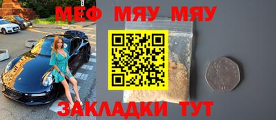 мдма Малгобек