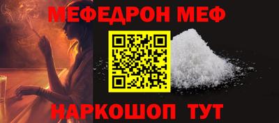 мдма Малгобек