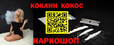 мдма Малгобек