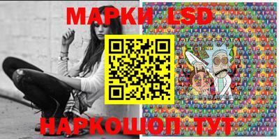 меф Малоярославец