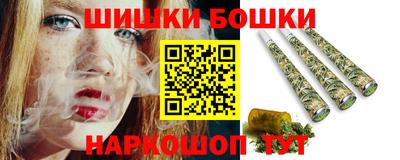 мдма Малгобек