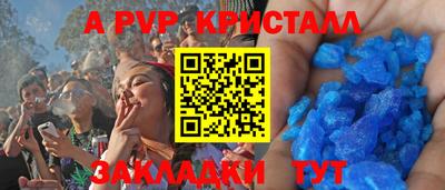 мдма Малгобек