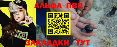 мдма Малгобек