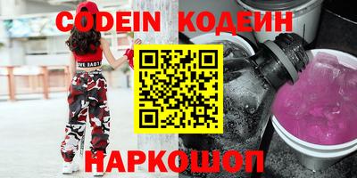 мдма Малгобек