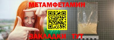 мдма Малгобек