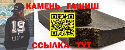 MESCALINE Мариинск