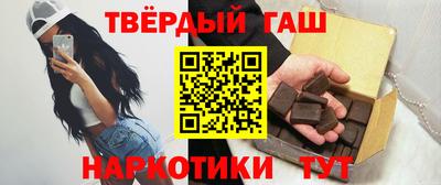 MESCALINE Мариинск