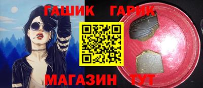 мдма Малгобек