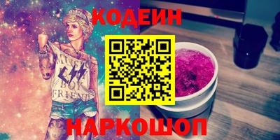 мдма Малгобек